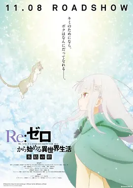 欧美精品一区二区久久